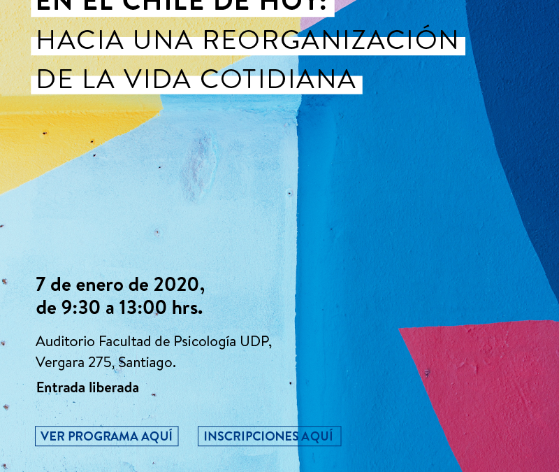 Usach participa en “Seminario Internacional Maternidades en el Chile de hoy: Hacia una reorganización de la vida cotidiana”